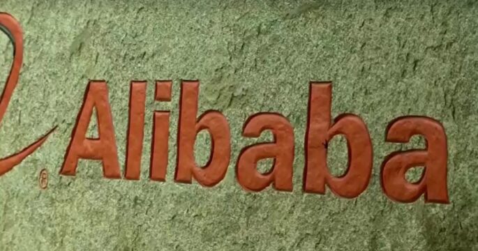 logo of Alibaba