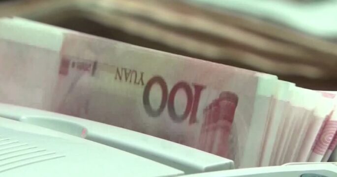 yuan banknote in counting machine