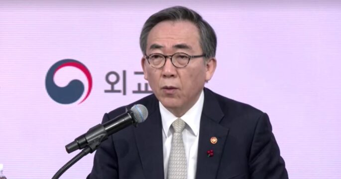 South Korea Foreign Minister Cho Tae-yul