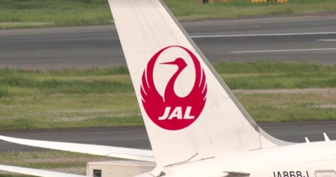 JAL logo on plane's tail