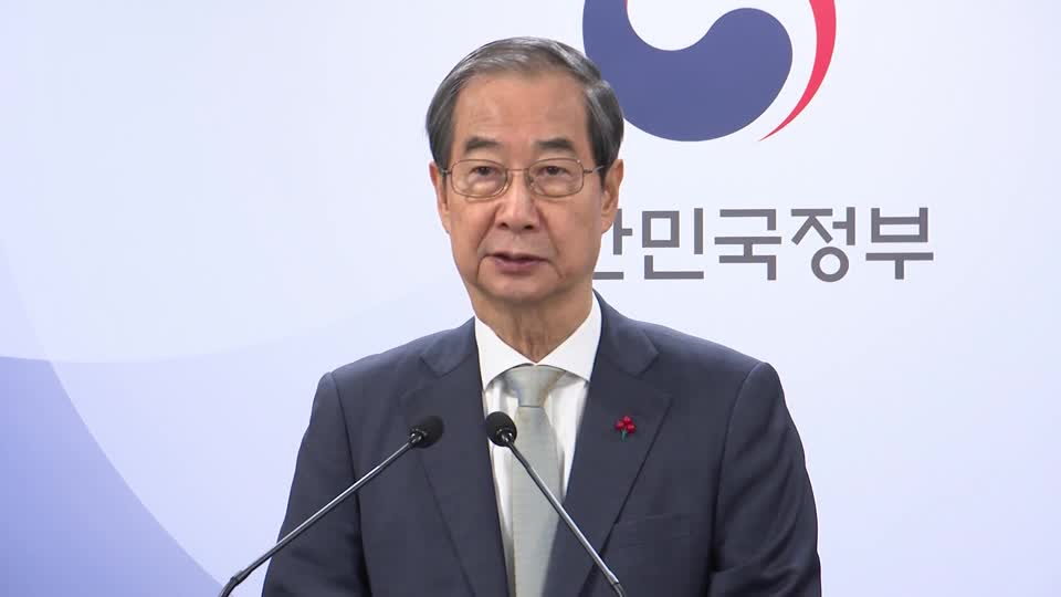 South Korea Prime Minister Han Duck-soo