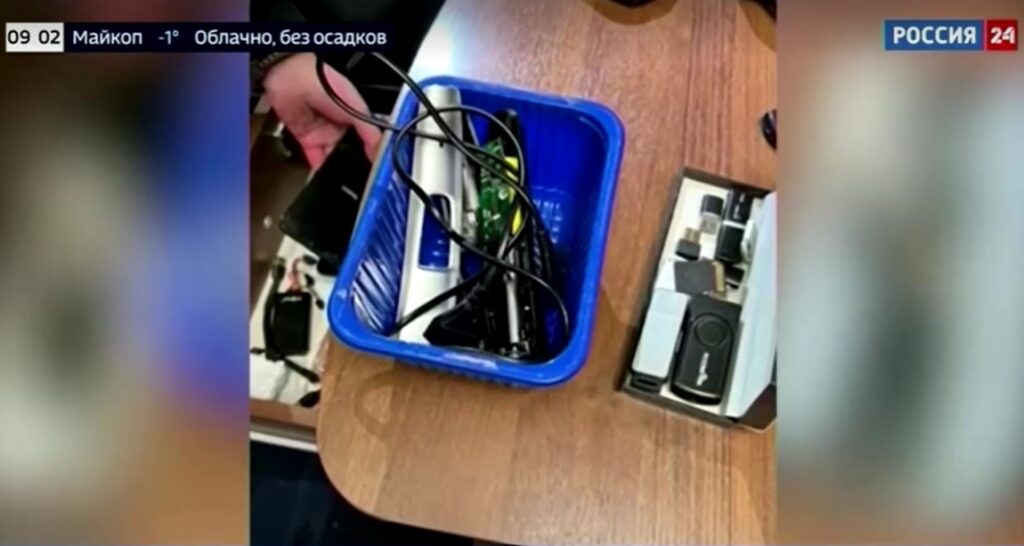 Russia says Ukrainian plots to kill high-ranking officers with bomb disguised as power bank