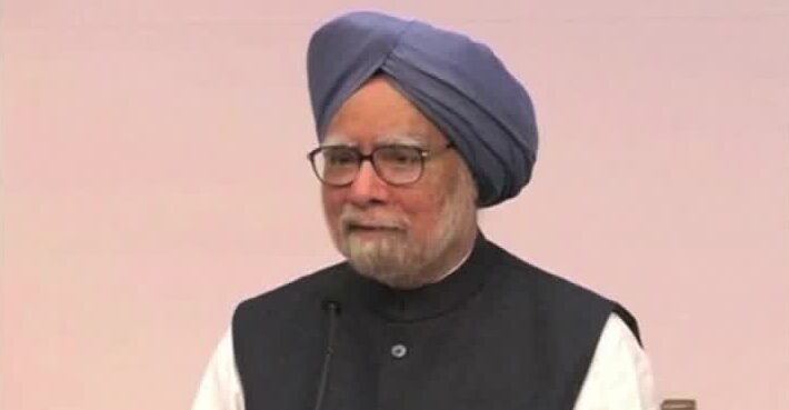 former Indian PM Manmohan Singh