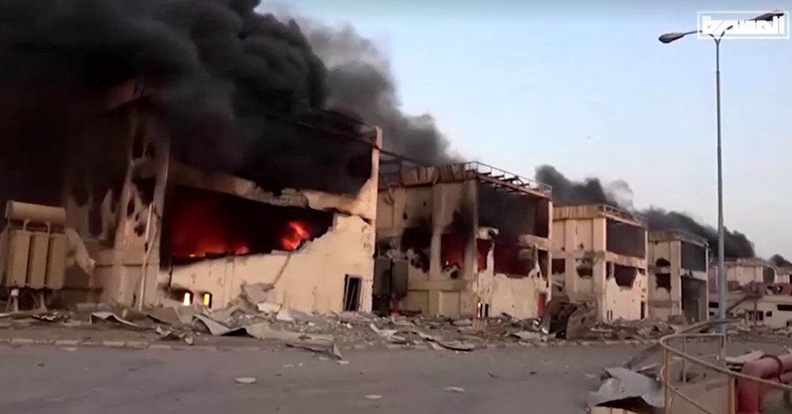 Yemen's building burnt from Israel air strike