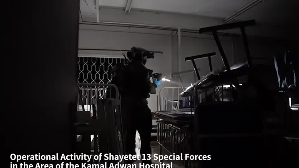 Israeli Army releases video they say show troops seizing weapons near Gaza's Kamal Adwan Hospital