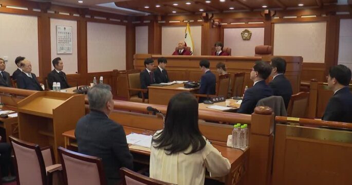 South Korea's Constitutional Court holds second hearing on President Yoon impeachment trial