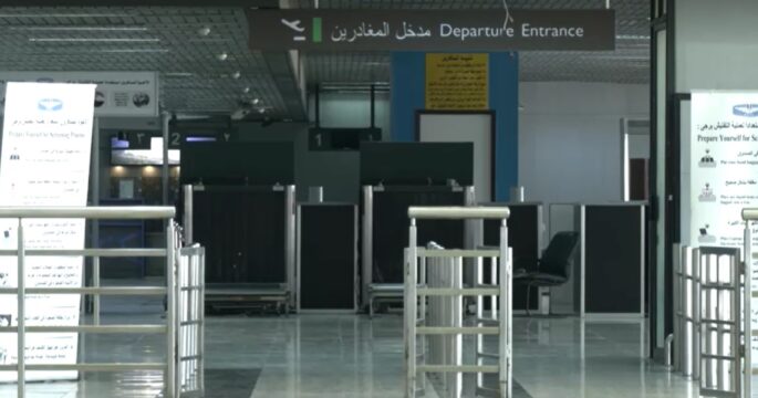 departure entrance of Damascus International Airport