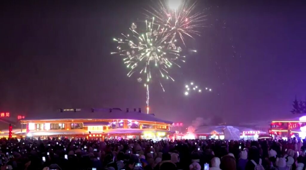 fireworks show in Heilongjiang, China