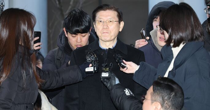 Park Chong-jun chief of South Korea's the Presidential Security Service