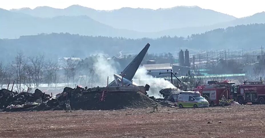 embankment which Jeju Air crash