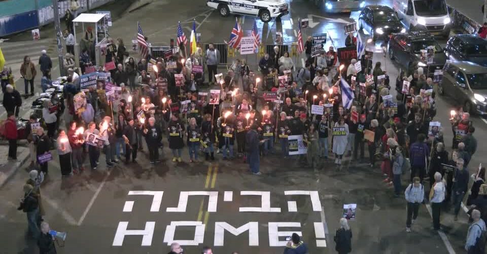 Israelis demonstrate for current negotiated deal to end Gaza war, release hostages