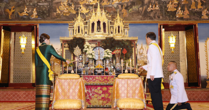 พระราชพิธีสมมงคล