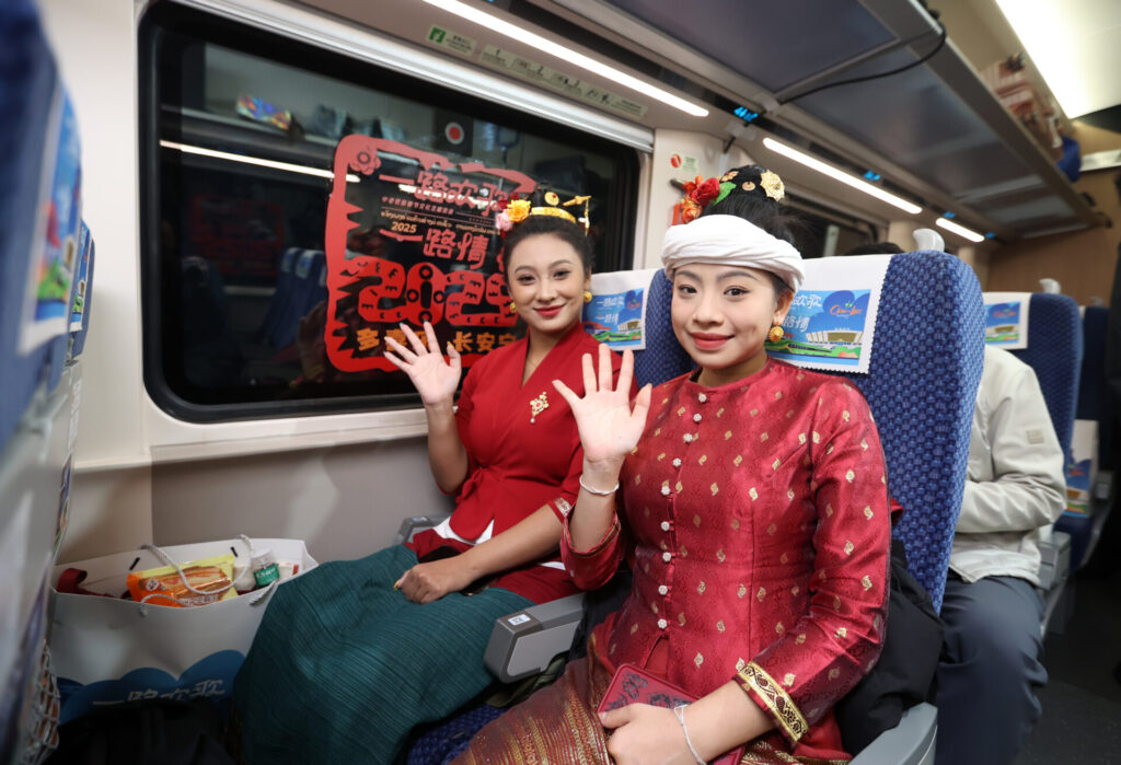 cross border cultural gala on train