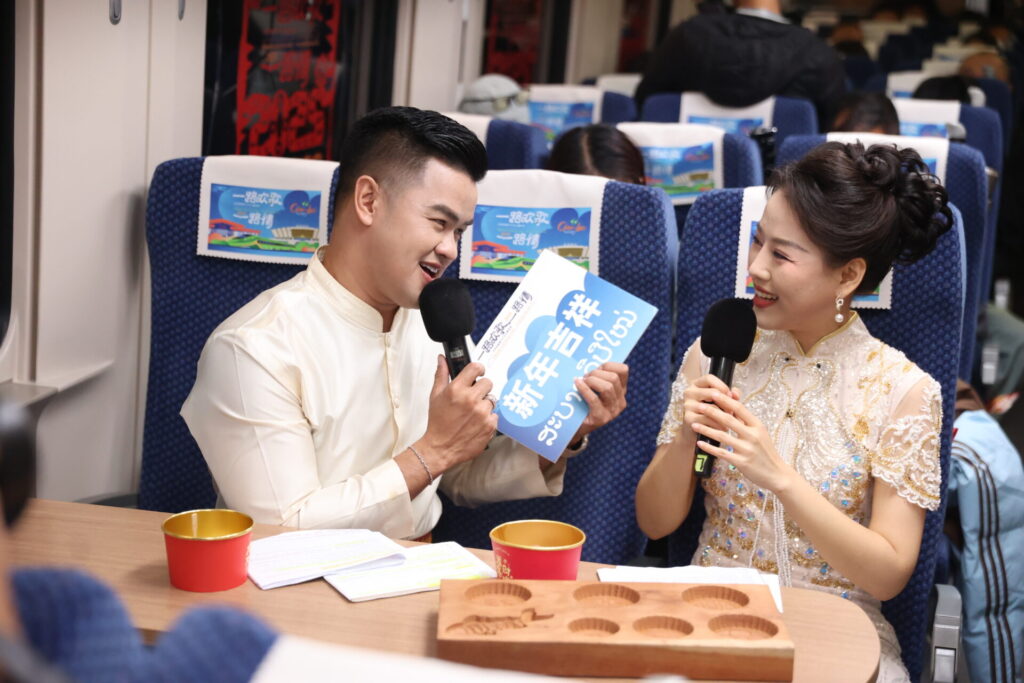 cross border cultural gala on train