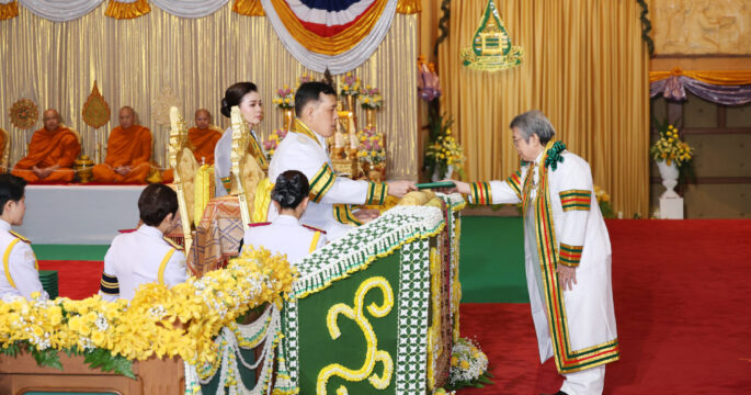 พระราชทานปริญญาบัตร