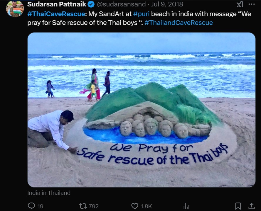 Indian artist makes sand art for Thai cave rescue