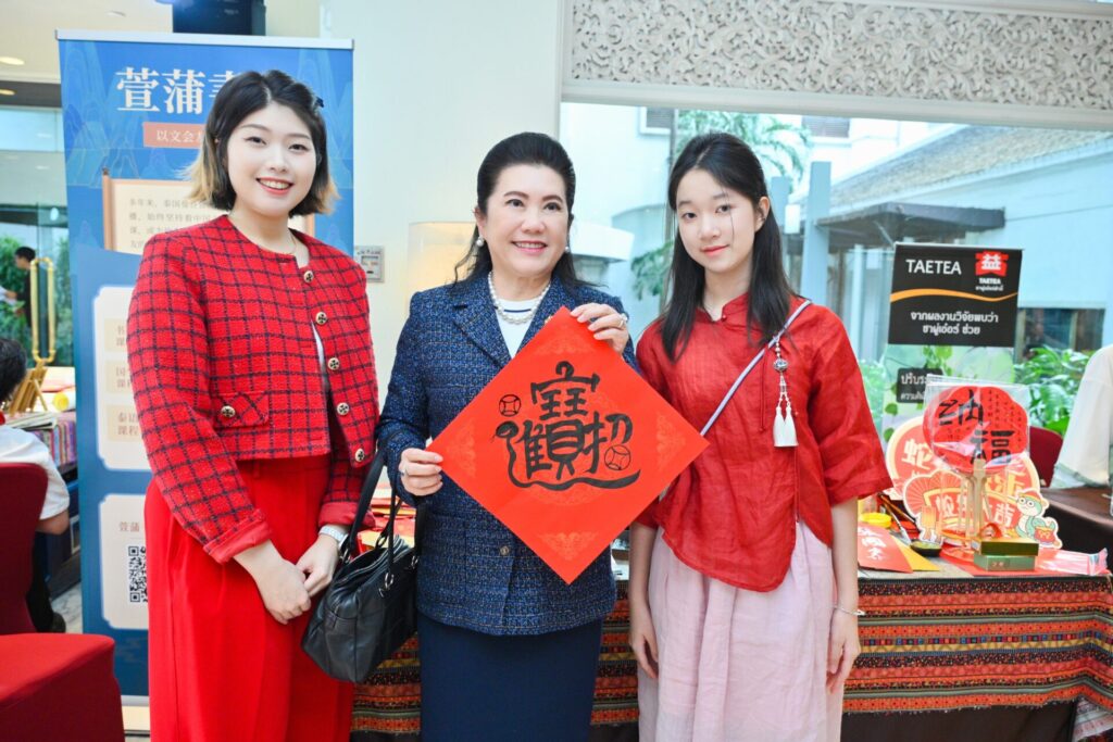 Chinese New Year Cultural Gala in Thailand