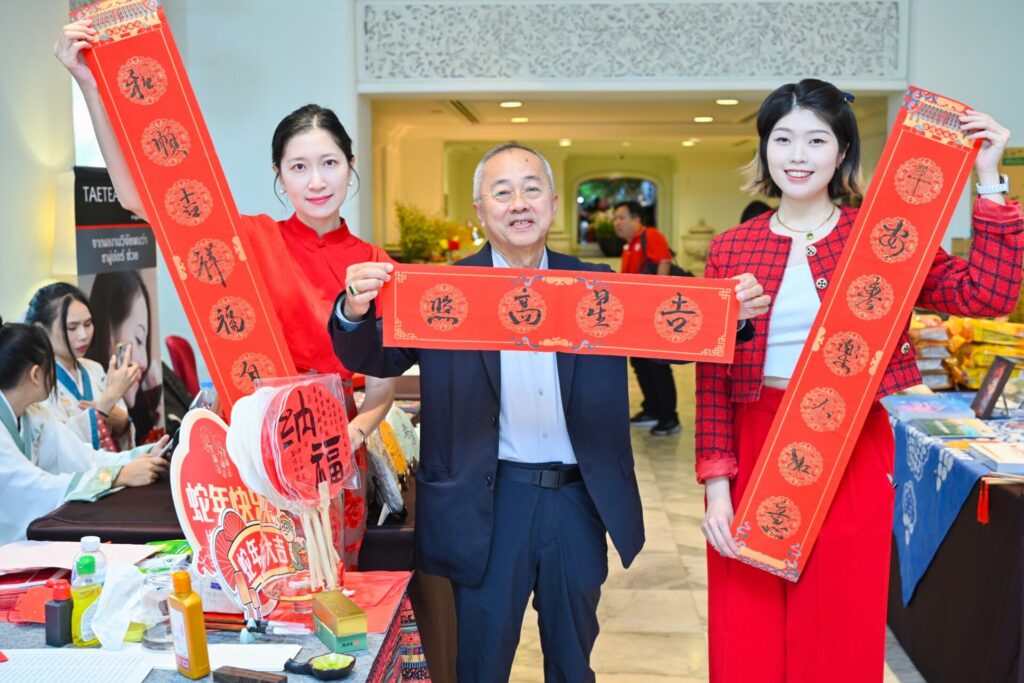 Chinese New Year Cultural Gala in Thailand