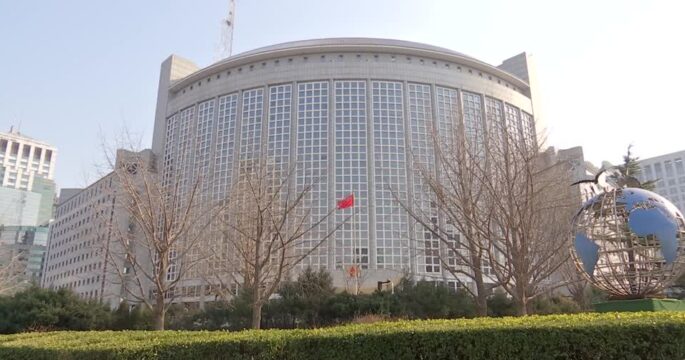 Chinese foreign ministry in January 2025