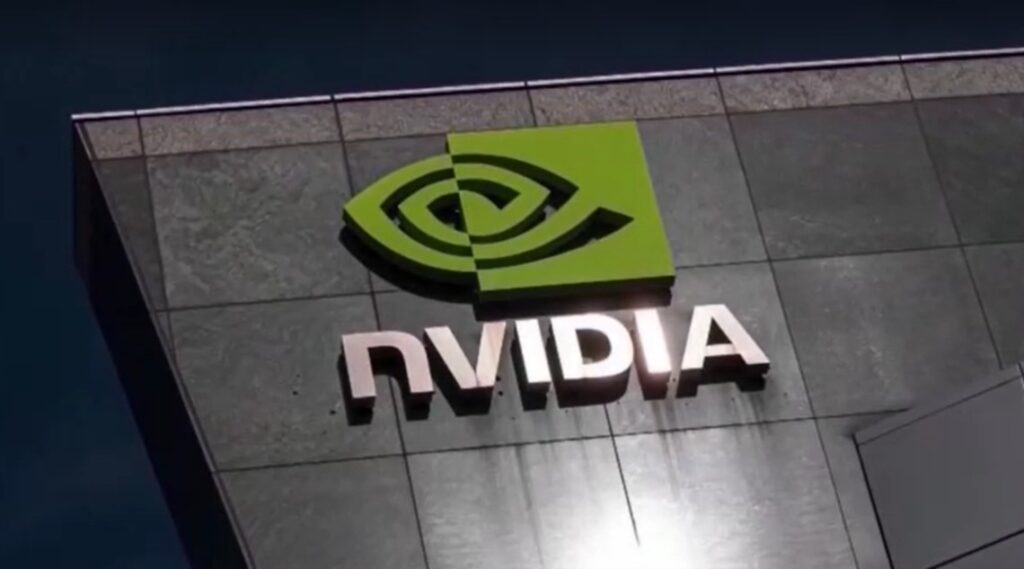 Nvidia logo