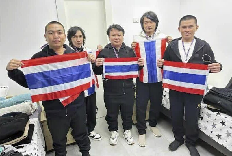 Photo of freed Thai hostages as they arrive in Israel after Gaza captivity