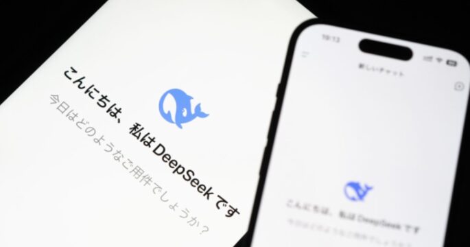 smartphone screen of DeepSeek in Japanese language