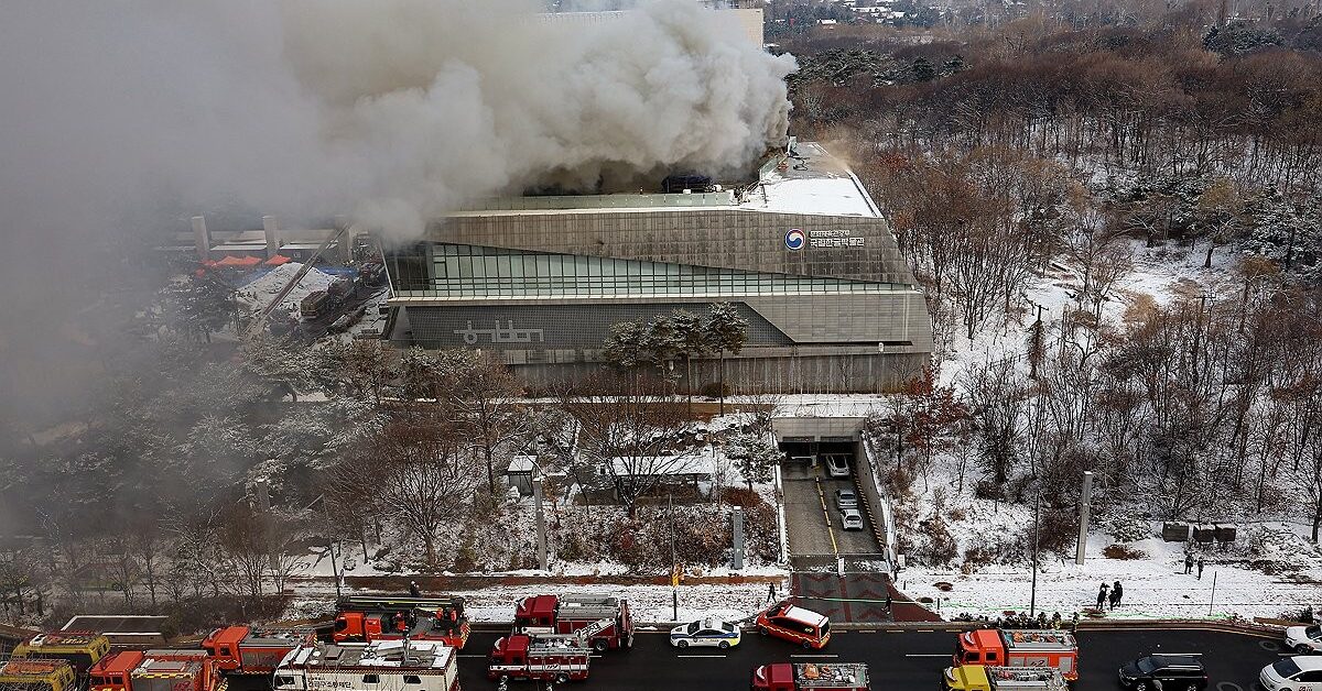 Fire at Nat'l Hangeul Museum extinguished