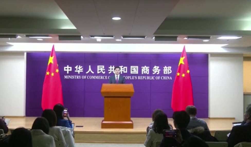 spokesperson of China's Commerce Ministry