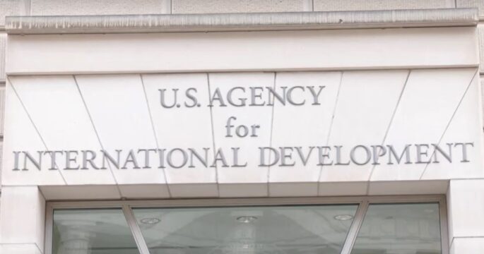 exterior of USAID