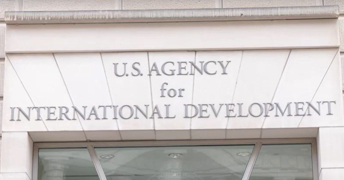 exterior of USAID