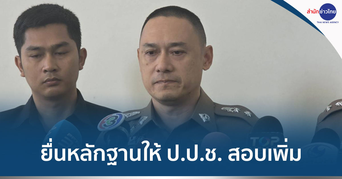 เว็บพนันมินนี่