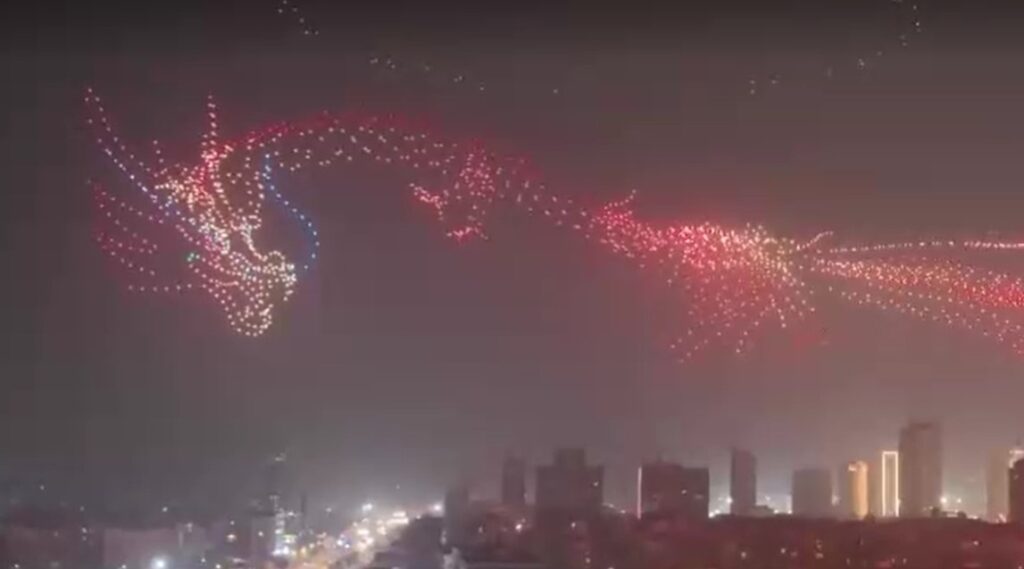 drones form in Dragon shape