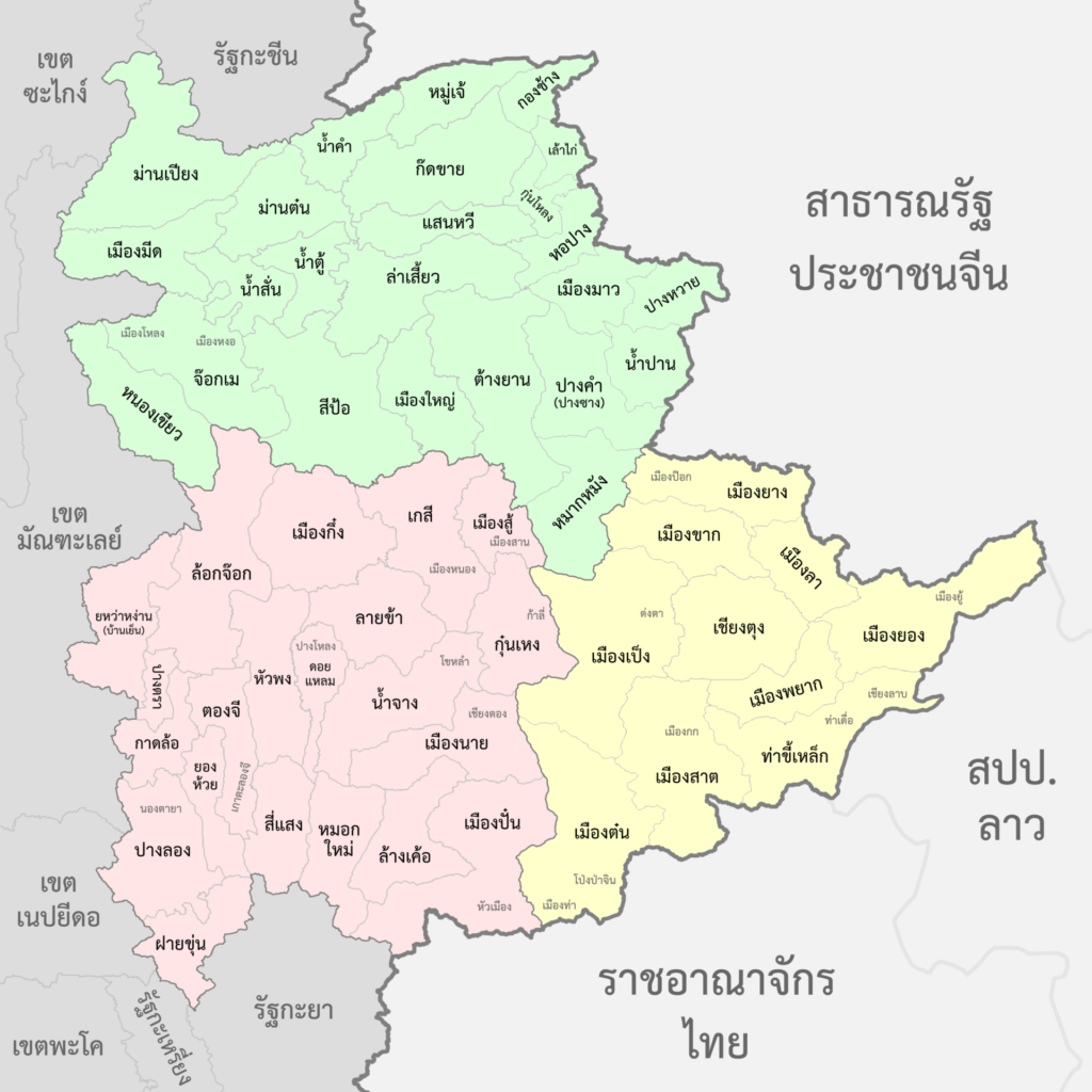 Map of Shan State