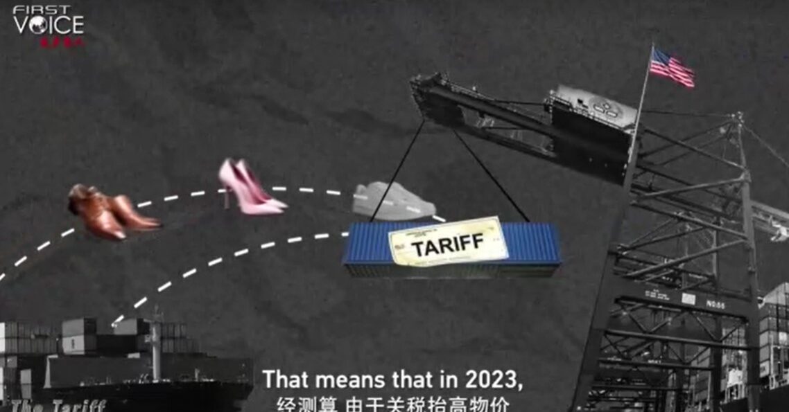 Tariff hikes cost Americans extra 9.3 billion dollars just on shoes in 2023