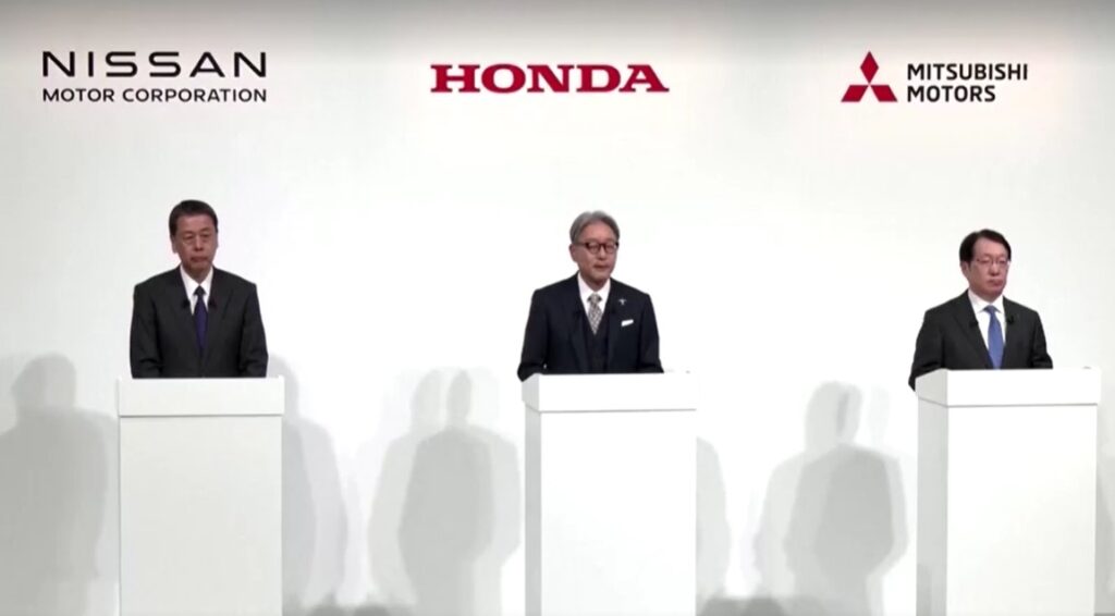 Nissan, Honda and Mitsubishi press conference on merger plan 23 Dec 2024