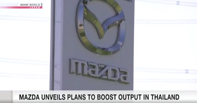 Mazda unveils plan to boost production in Thailand