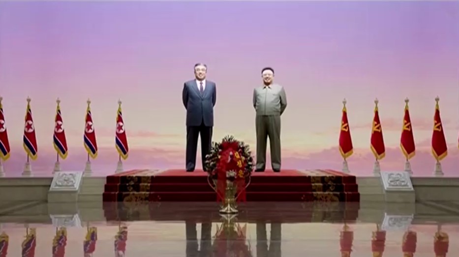 North Korea leaders' tomb