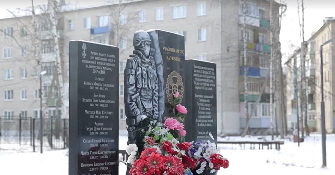 In small Russian town, monument to fallen soldiers show grim toll of three years of war