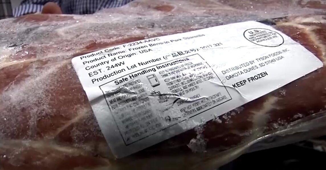 frozen bone-in pork from the U.S.