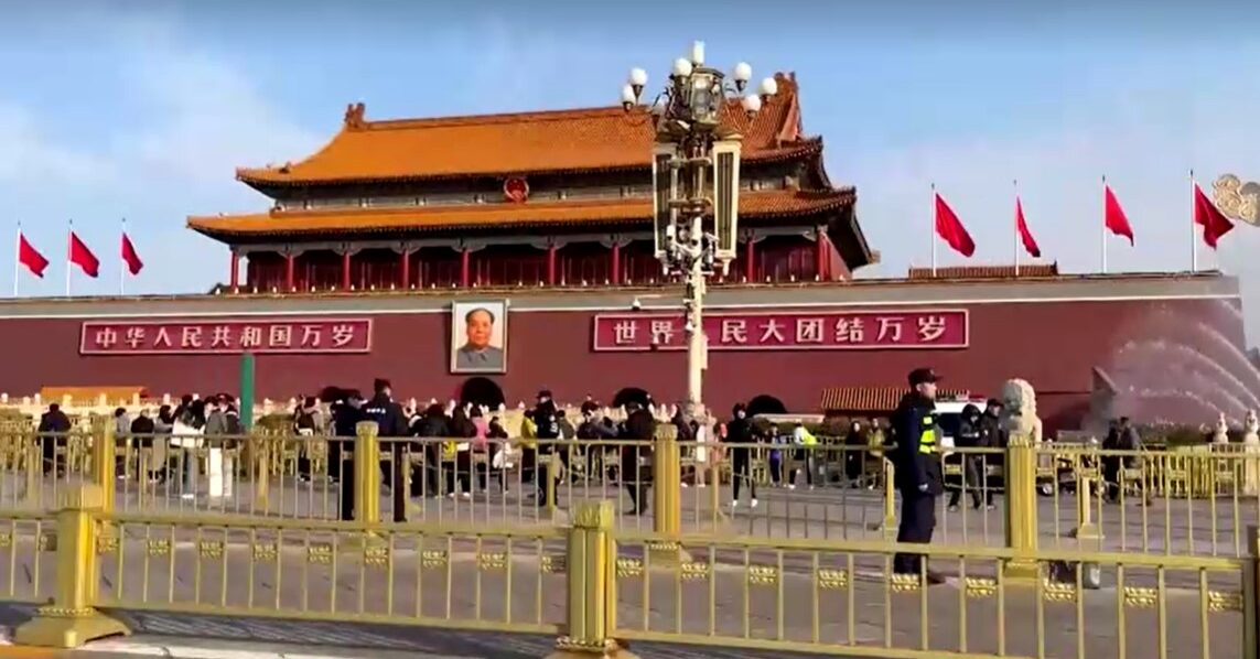 Beijing tightens security ahead of annual parliament gathering