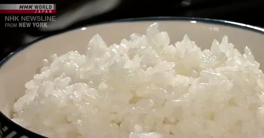 bowl of rice