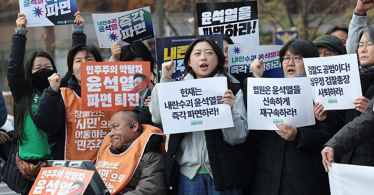 A group of activists declares week for urging President Yoon Suk Yeol's immediate removal from office