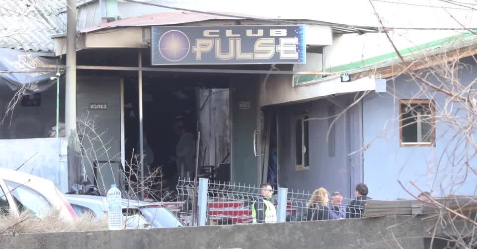 Police investigate nightclub fire that kills at least 51 people in North Macedonia