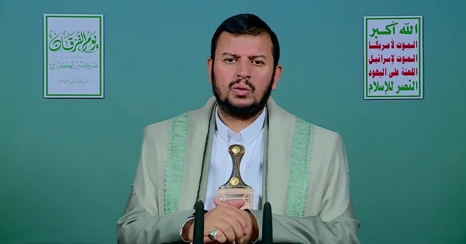 Houthi leader says will 'confront US aggression' by targeting aircraft carriers