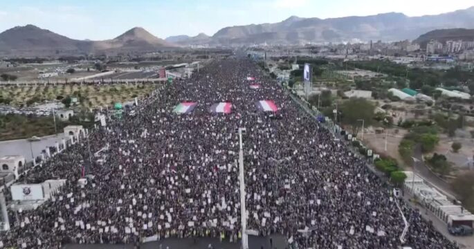 Demonstrators across Yemen rally against U.S. airstrikes