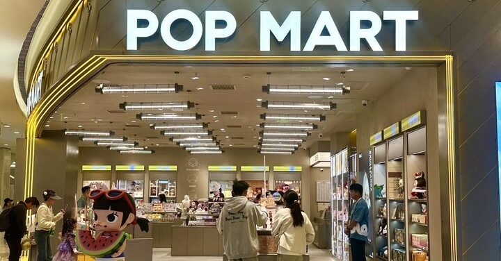 Pop Mart in China