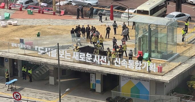 presumed Yoon supporter set himself on fire in Seoul on March 7, 2025