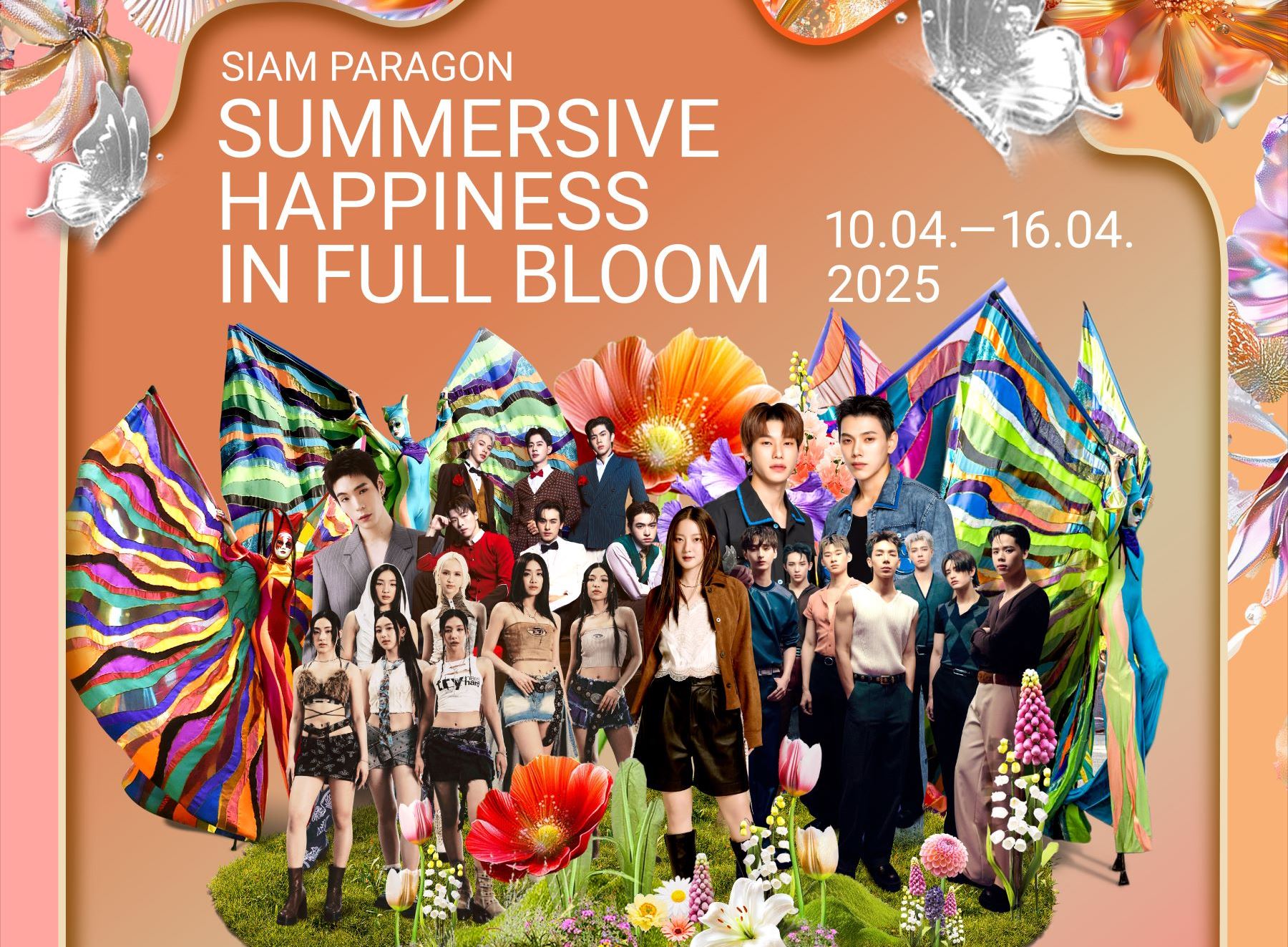 Siam Paragon