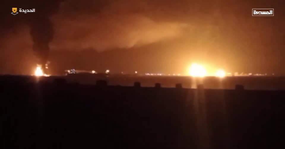 US military strikes Yemen's Ras Isa fuel port