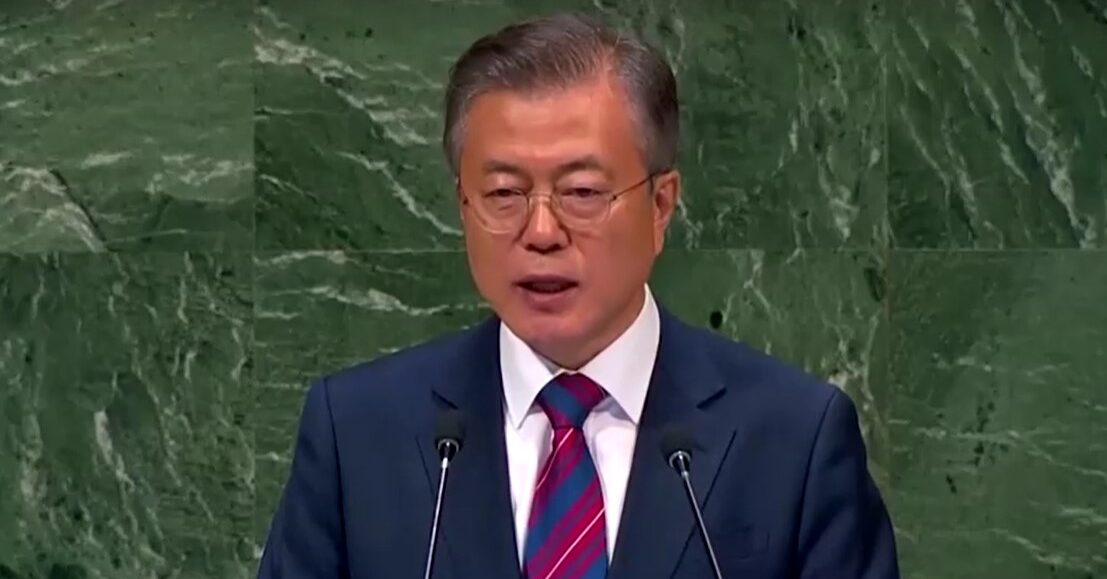 South Korea's President Moon Jae In at UN Assembly in 2018